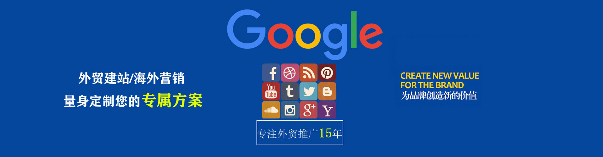 内湖百度怎么推广